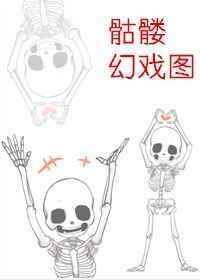 亚洲色图第一页