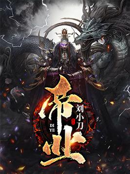 小乖张沈照全文免费阅读
