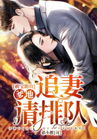摄影师裸模h文