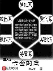 蜜桃来偷欢