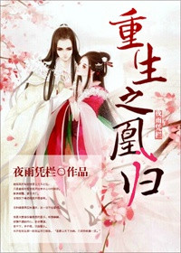 水蜜桃在线电影播放