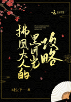 大神养成计划