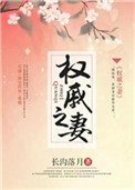 动漫强人物漫画软件
