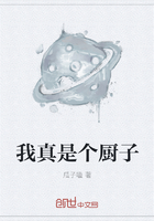 虚有其表po江词季夏完整版