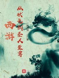 泰剧网tv