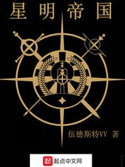 女人穿蒂环图片大全