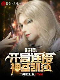 淫香淫色