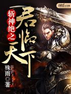 年轻母亲5完整版