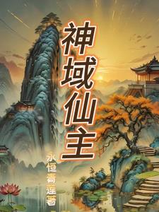 艹逼动态图