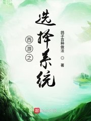 尾野真知子重口味