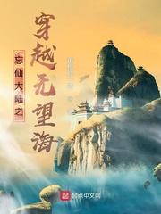 包玉婷