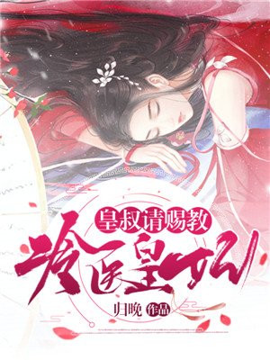 周润发电影大全国语版全集