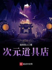 她每次都会喷好几次尿