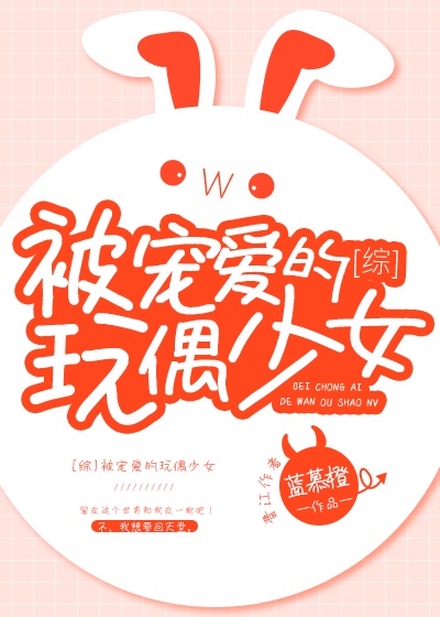 酒攻不下[重生]