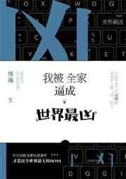 试看60秒做受小视频