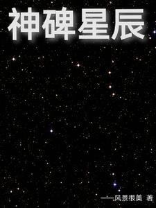 亚洲簧片