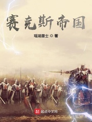 操穴电影