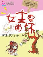 六色影院
