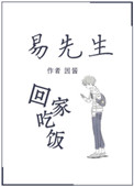 男女激情啪啪