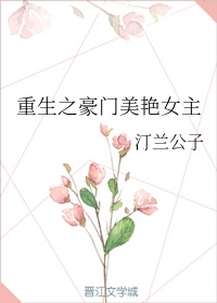 SAFEZJ189CN
