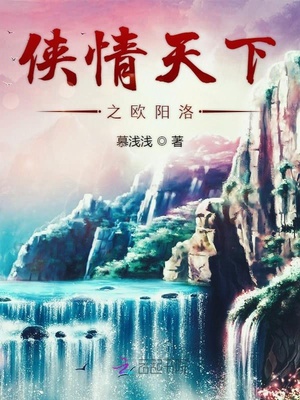 桃色小说网