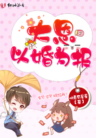 蒋素秋与程大川
