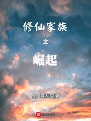 老公经常在我做饭的时候抱我