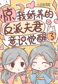 女人野外小树林一级毛片