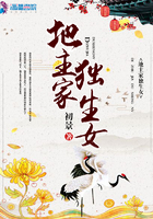 男生的坤坤放到女生的坤里动漫