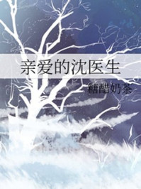 《沉香如屑》全集免费观看西瓜