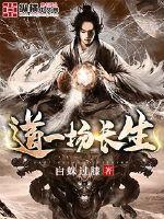 八戒八戒神马影院免费观看3