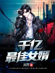 餐桌下顶撞h厨房play男男