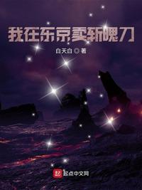 精产国品一二三类产品的区别