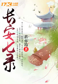 蜘蛛侠在线观看免费