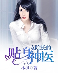 果冻宝贝
