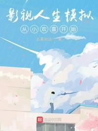 日本天堂网在线
