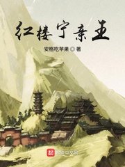 灌篮高手日语高清完整版在线观看
