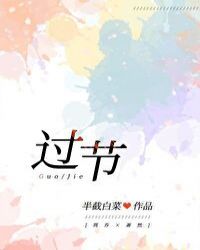 单男找夫妻有什么规矩