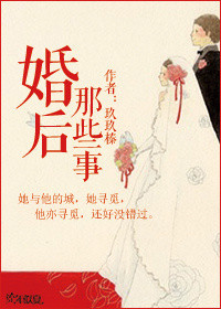电动排烟天窗