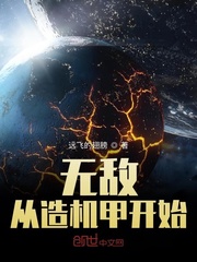 男人的天堂色偷偷
