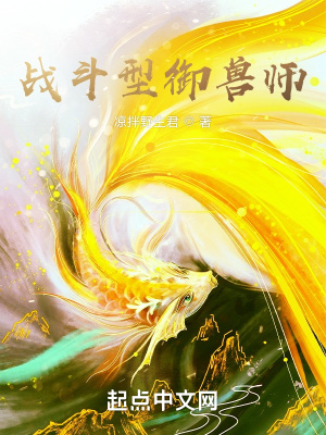 飞驰人生演员表