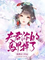 metart全球美女粉嫩hd