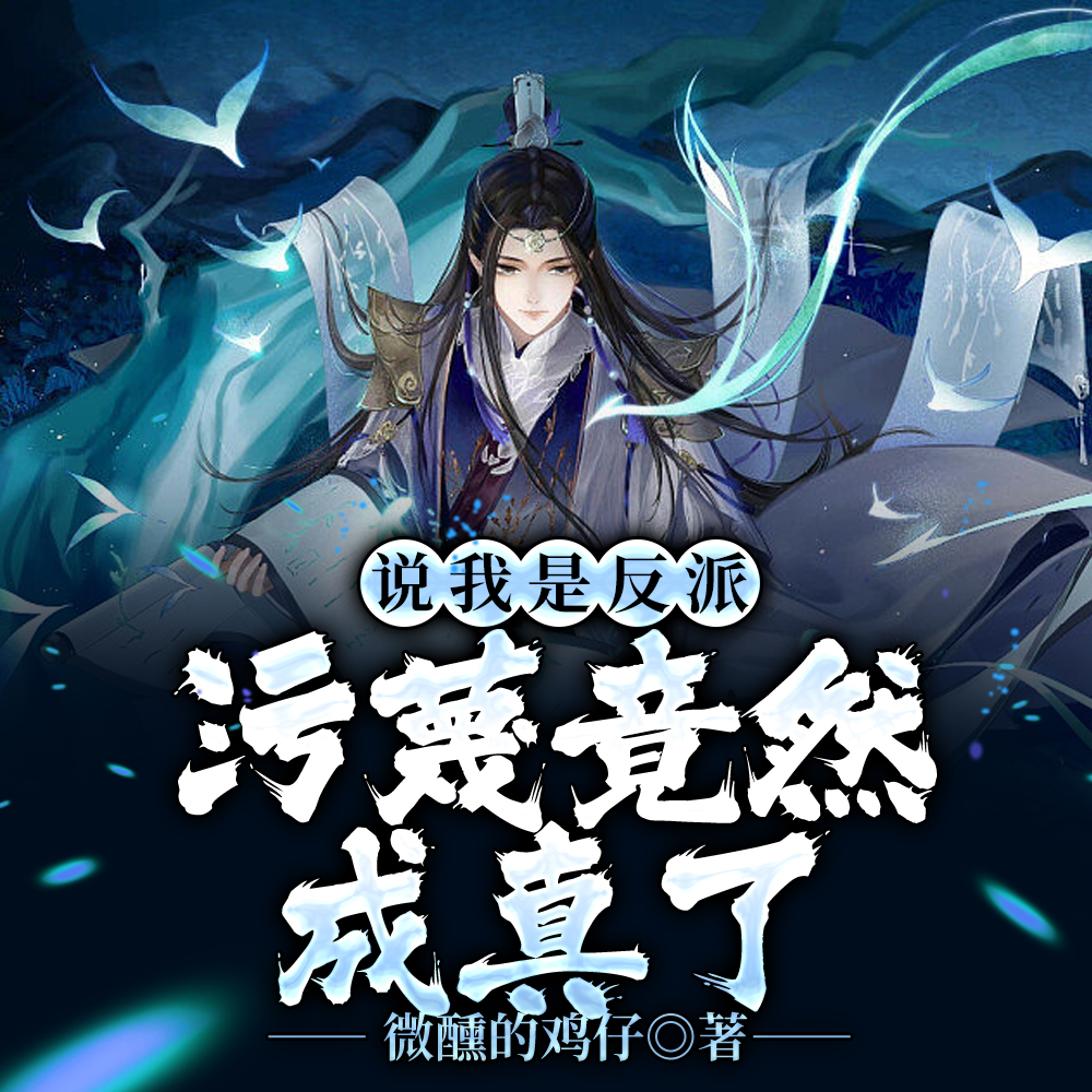 成都4视频高清在线观看