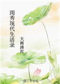 百美娇艳图