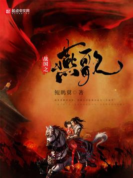 强制独占之豪门逃妻免费阅读