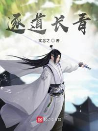 好深好舒服