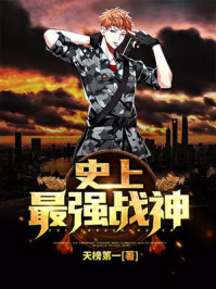 chinese野外id0s