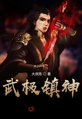男人为什么要压着女人