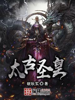 岳两女共夫小雅素萍