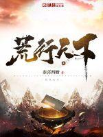 穿成末世修罗场女配
